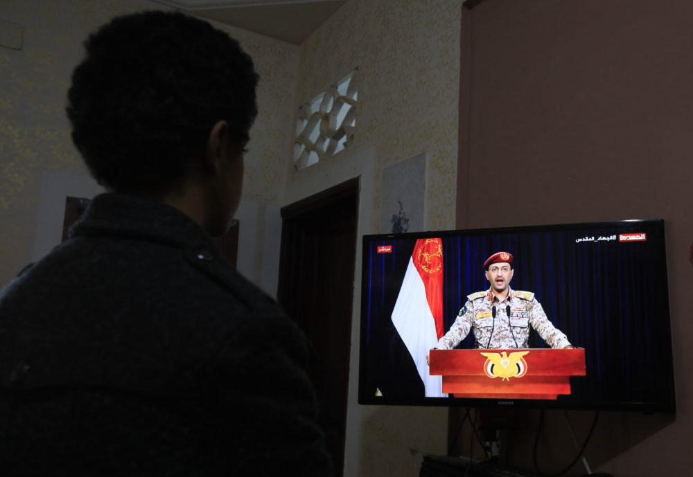 Hamász-vezért szankcionált az Európai Unió