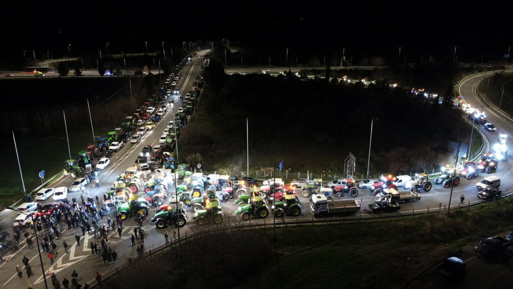 Gazdatüntetés Görögországban