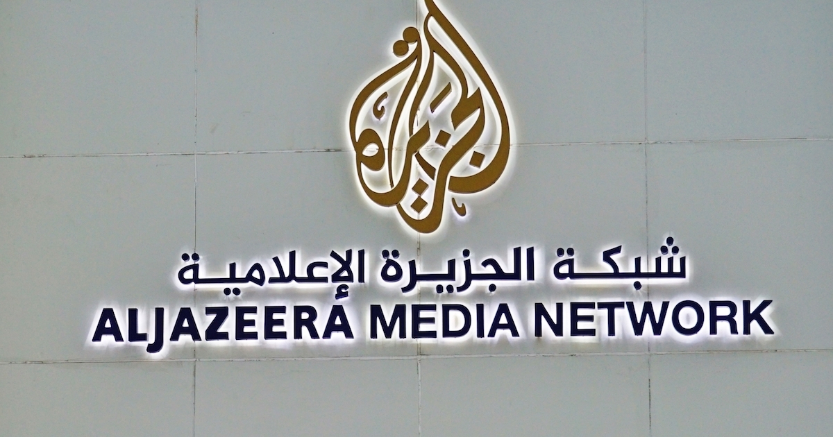 Izrael bezárja az al-Dzsazírát, a katari televízió válaszra készül | Demokrata