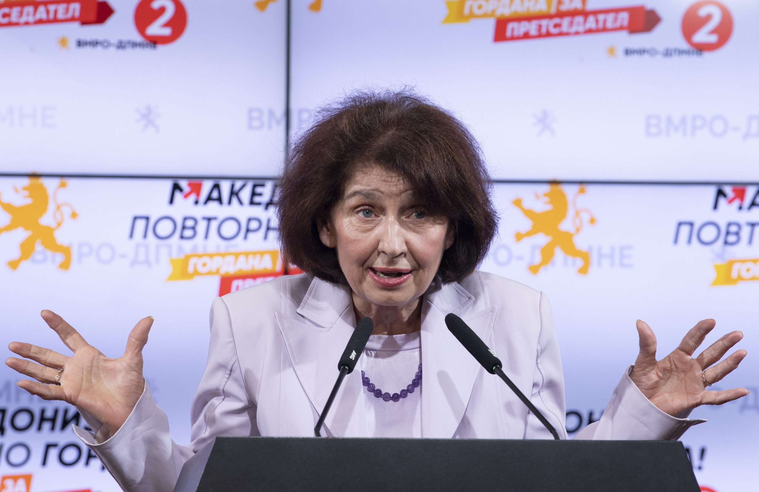 Letette esküjét az új északmacedón elnök