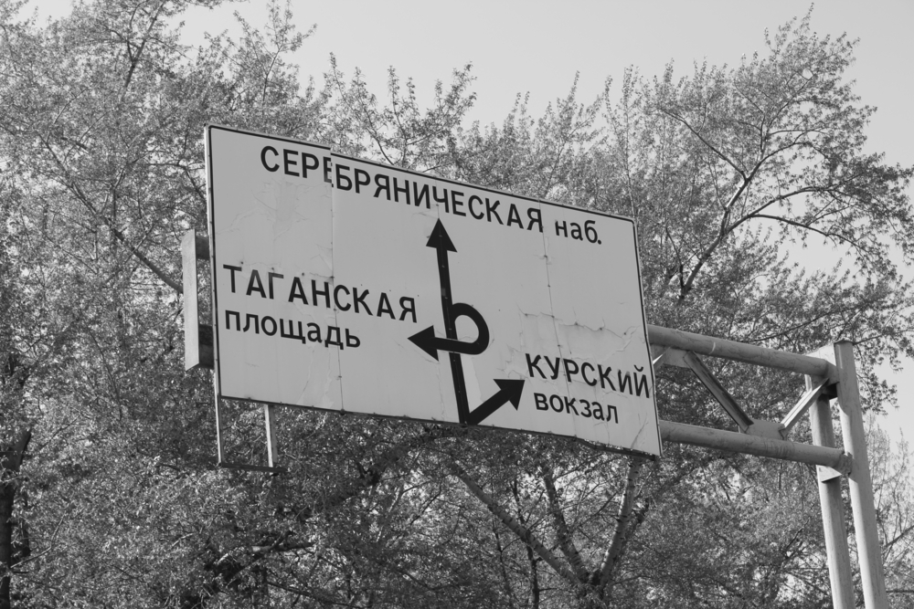 Az ukrán elnök beismerte: hadműveletet folytatnak a Kurszki területen