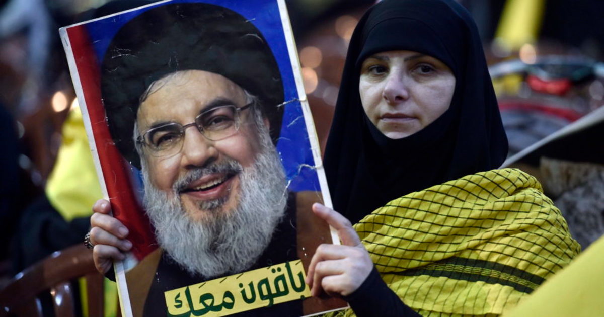 Az izraeli erők megölték a libanoni Hezbollah vezetőjét | Demokrata