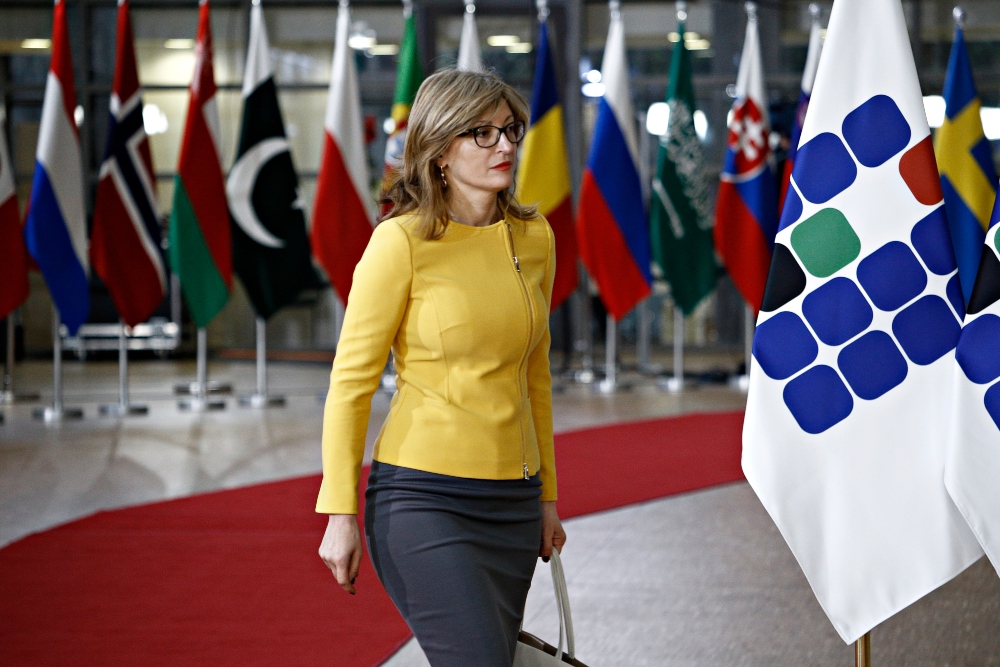 Korrupció miatt bukhat el az EP-ben Von der Leyen biztosjelöltje