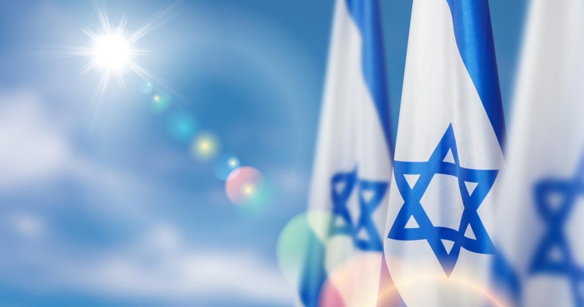 Negatívról stabilra javította Izrael osztályzati kilátását az S&P