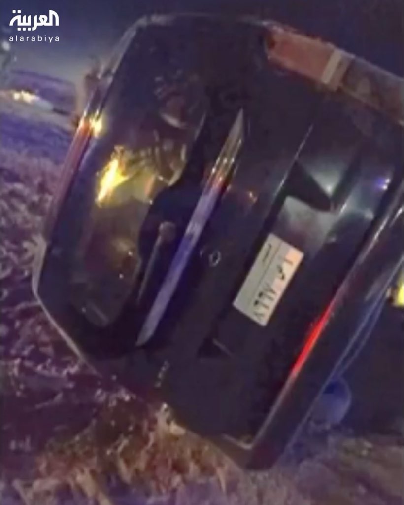 Kormányzati tisztségviselők haltak meg egy autóbalesetben