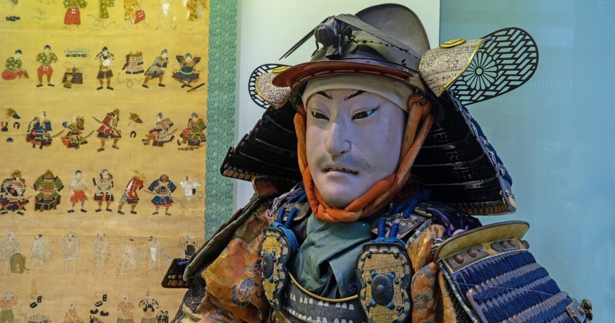 Mi lett a szamurájokkal?