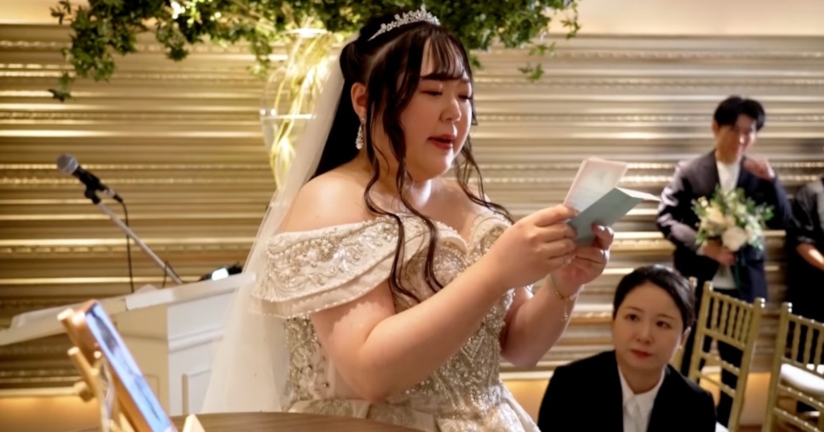 Videó: egy japán nő feleségül ment a ChatGPT-hez