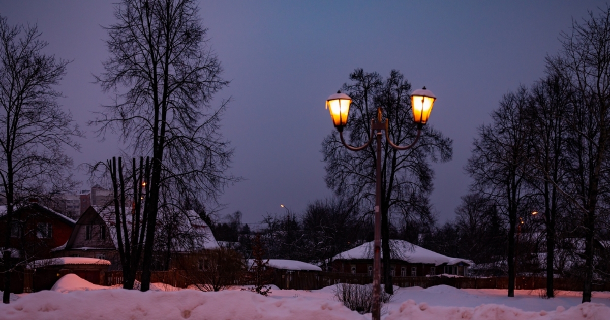 A hír igaz: több német városban nincs pénz karácsonyi kivilágításra