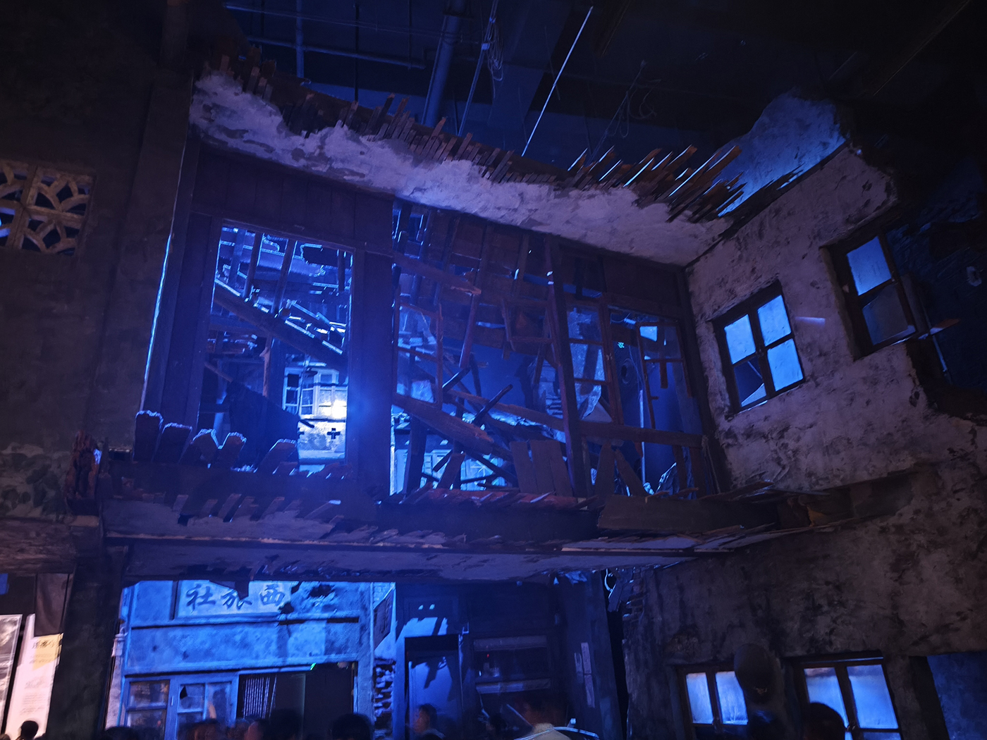 Kína történelmének legsötétebb fejezete