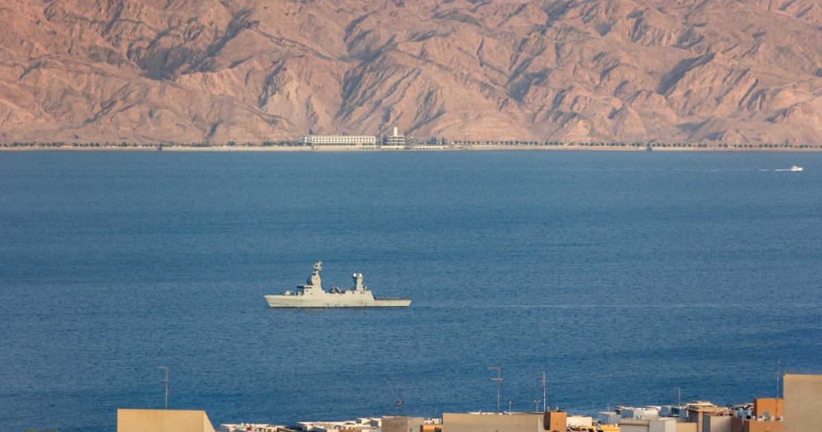 Amerikai rakétaromboló kötött ki Izraelben