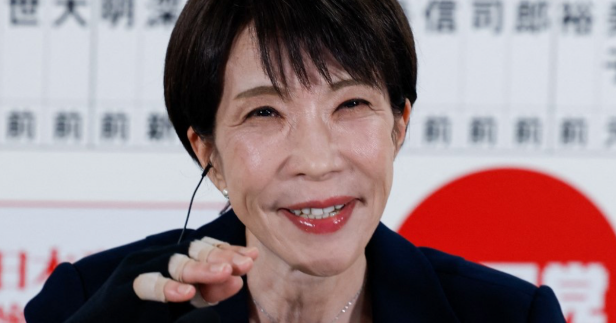 Történelmi győzelmet aratott a japán kormánypárt az előrehozott választásokon