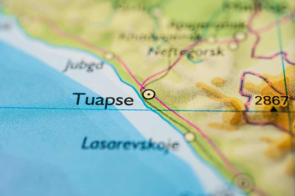 Újra kigyulladt az oroszországi olajlétesítmény